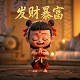 挖掘机简笔画涂色可打印